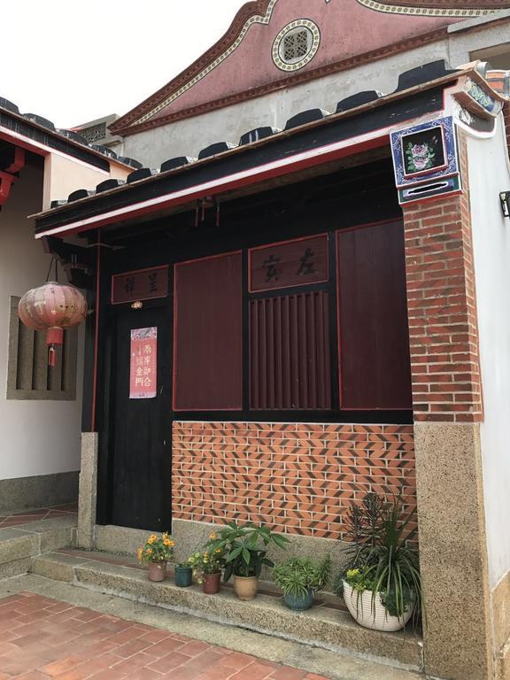 Sunny'S Home Kim Thành Ngoại thất bức ảnh