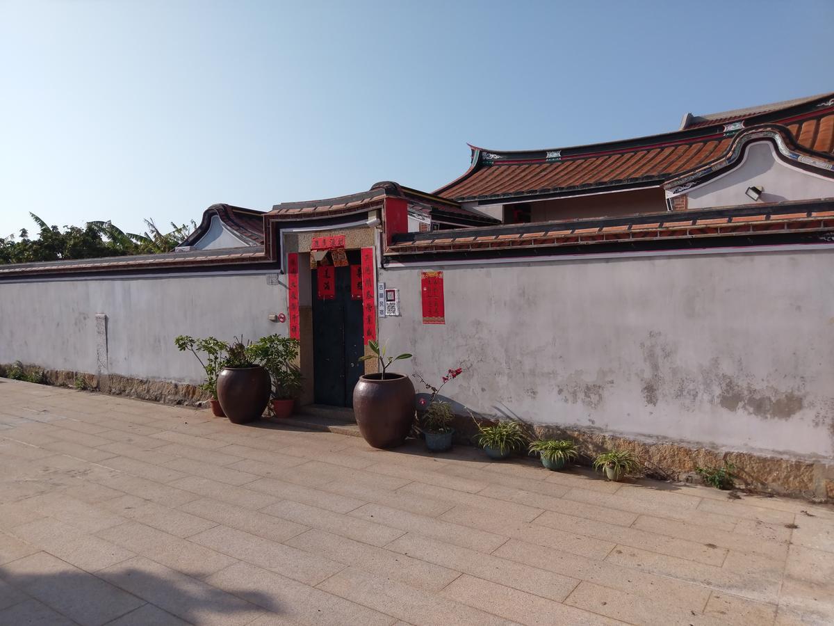 Sunny'S Home Kim Thành Ngoại thất bức ảnh