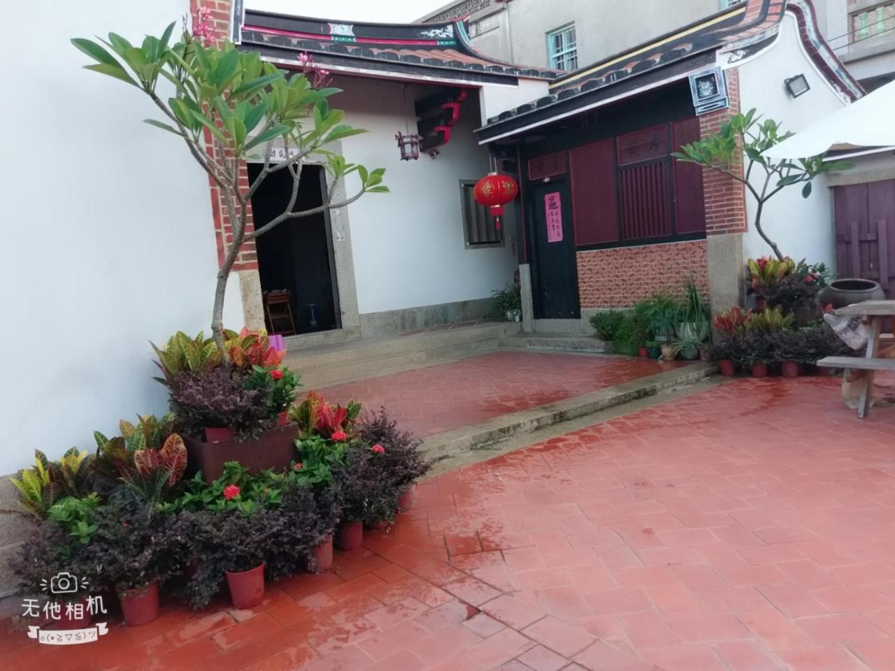 Sunny'S Home Kim Thành Ngoại thất bức ảnh